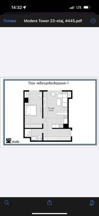 Modera Towers Продается 2 комнатная квартира коробка ул.Шота Руставели — 1