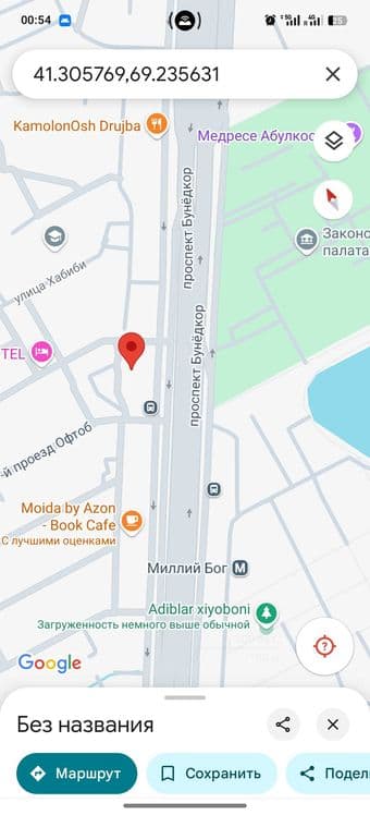 Продается Квартира 4х комнатная напротив Олий Мажлийса — 6