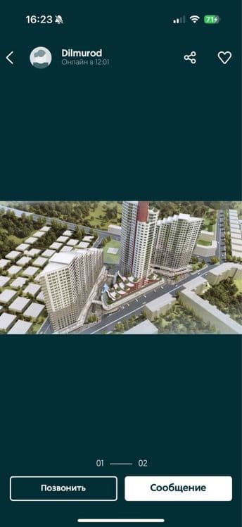 Акай сити 115 кв — 4