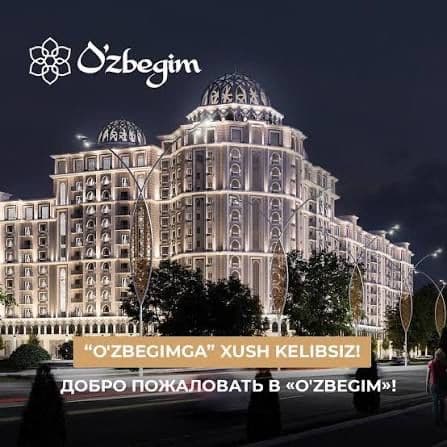 Просторная  трехкомнатная квартира в жк Узбегим от собственника. — 1