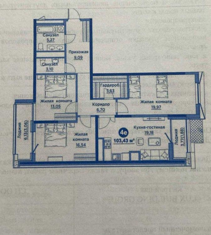 Продается 4х квартира в ЖК  Regnum Plaza, Мирзо-Улугбекский район — 2