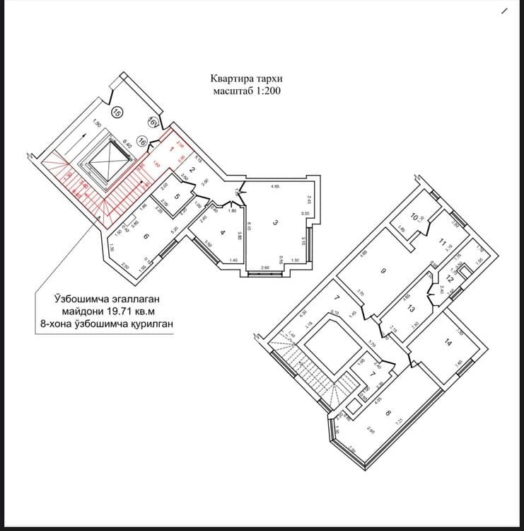 Продается 5/6/7 166,4м2 в ЖК Minor, ор-р: Малика — 2