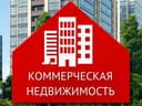 Под Офис 70м2  Буюк Ипак Йули Максим Горьки Метро Аптека 36,6 FeedUp