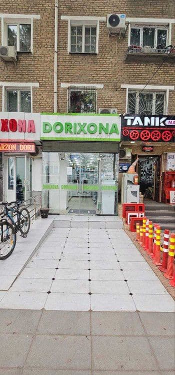 "СРОЧНАЯ ЦЕНА‼️Аптека 60м2 Чиланзар 2 Гемотология, Пионерская‼️‼️ — 1