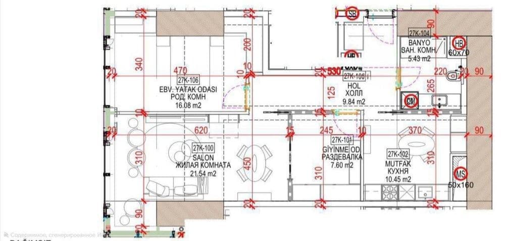 Nest One, 74 м2, вид на парк и Hilton — 2