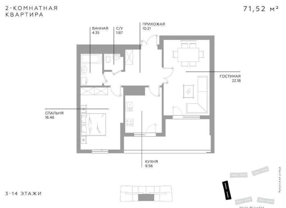 Продажа в элитном жк INFINITY 2в3/8/15 ор-р: Садика Азимова Ц1 — 3