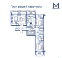 "СРОЧНО ГОРИТ‼️  Regnum Plaza Коробка 113,23м2  ул. Сайрам Сквозная ‼️
