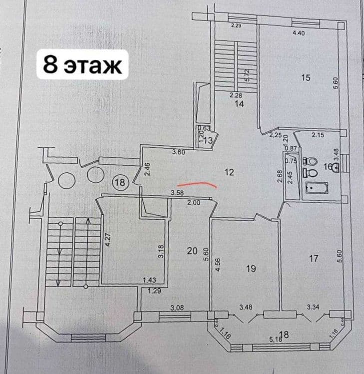мирабад новостройка 6х ком коробка с кадастром 274м2; Ойбек метро — 1