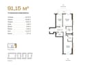 Срочно 3х ком 94м2 ЖК mirabad avenue Госпитальный Ойбек