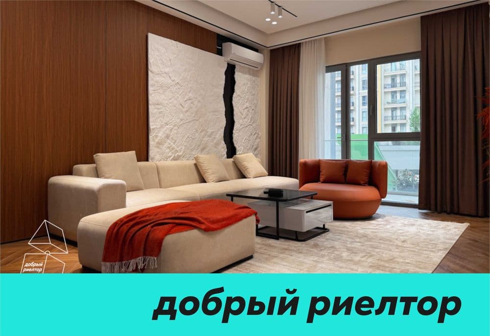 (Добрый) Mirabad Avenue, 76 м², 2/3/9, Срочная продажа — 1