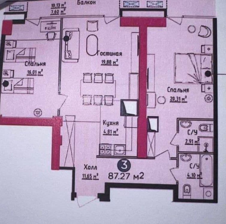Продается 3/20/27 87м2 в ЖК NRG U-TOWER, Дружба народов — 4