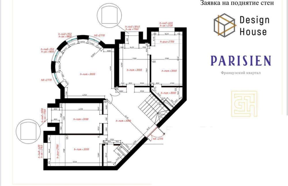 Продается Дуплекс Парисиен 9/8-9/9 коробка — 4