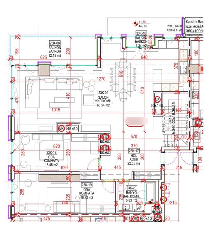 ПРОДАЁТСЯ КВАРТИРА ЖК Nest One 510м2 23-24 этаж — 2
