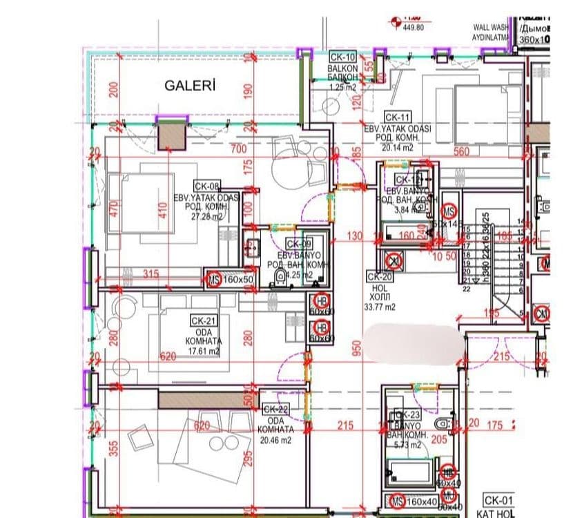ПРОДАЁТСЯ КВАРТИРА ЖК Nest One 510м2 23-24 этаж — 3
