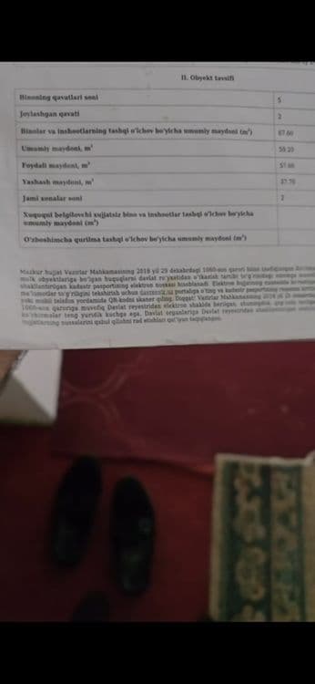 2 хона 2 этаж 67м² жуда арзон нархга Янги гиштлиг квартира Нархи:3950 — 3