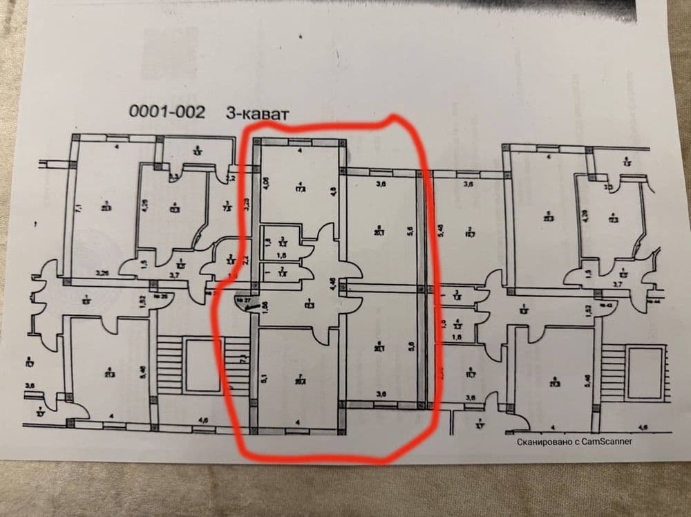 Продаю свою квартиру. 3х комн. — 1