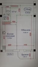 Квартира сотилади коробка 53 кв