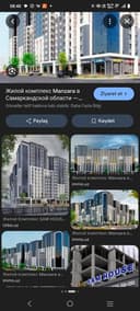 Срочно продам 3-х ком квартиру