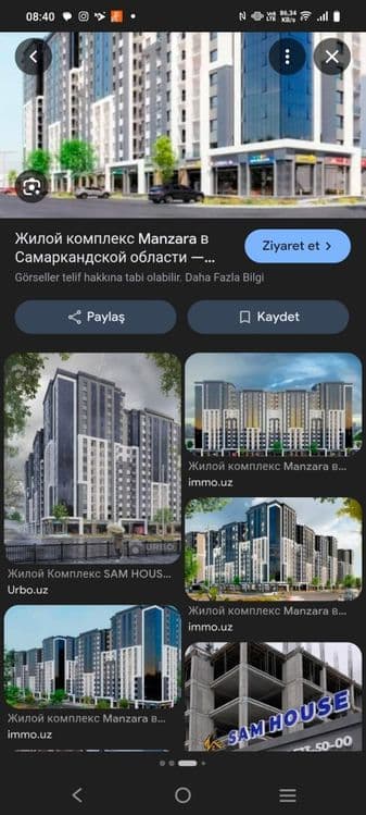 Срочно продам 3-х ком квартиру — 1