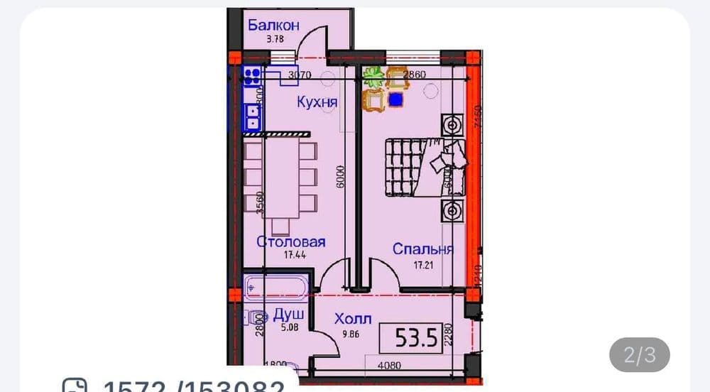 Срочно продаётся  1х-комнатная квартира — 1