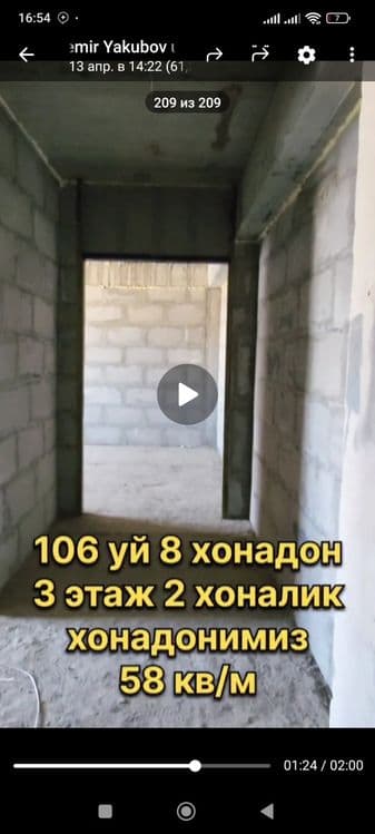 Urganch City 5qavatli binoning 3-qavatida 2xonali 58m2 xonadon — 4