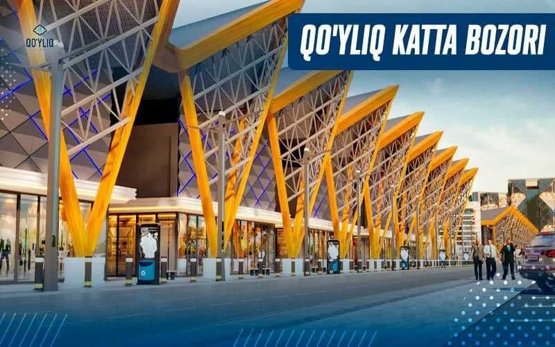 Куйлик Катта Бозори. 25 кв.м дукон сотилади. Таёр, кададстр чиккан. — 1