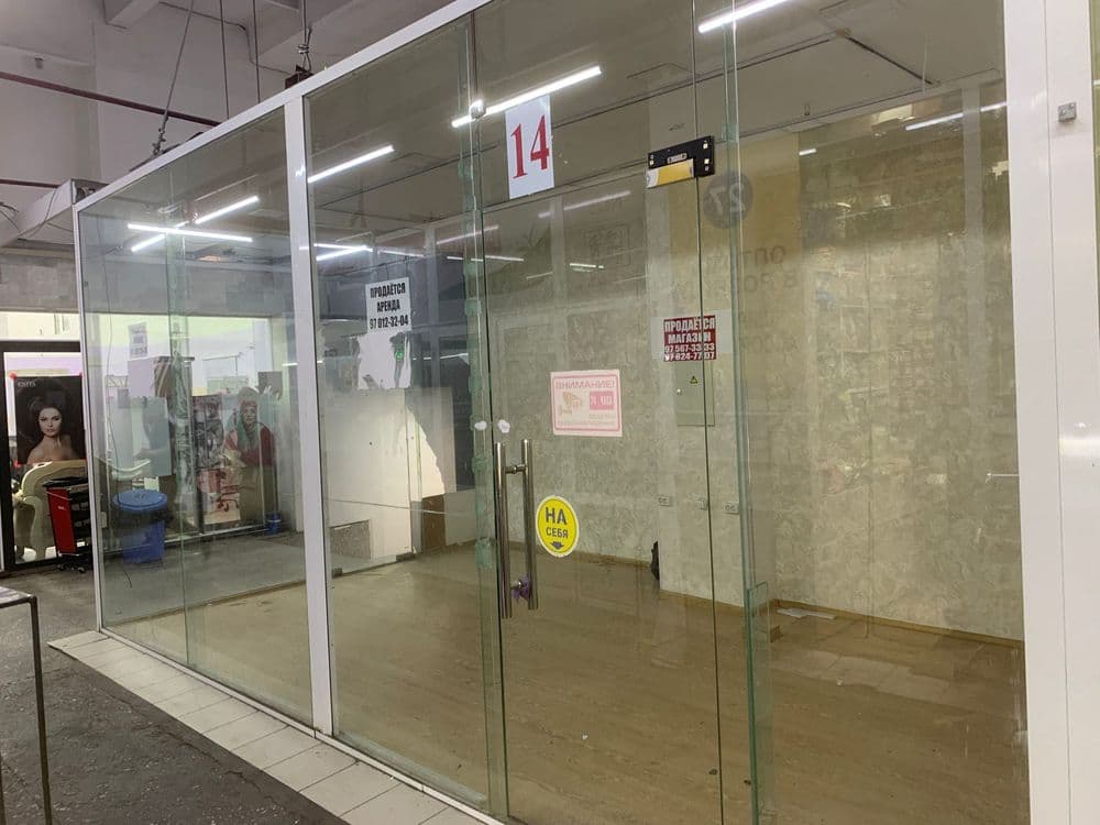 Срочно Продаются магазин в рынок катортол — 1