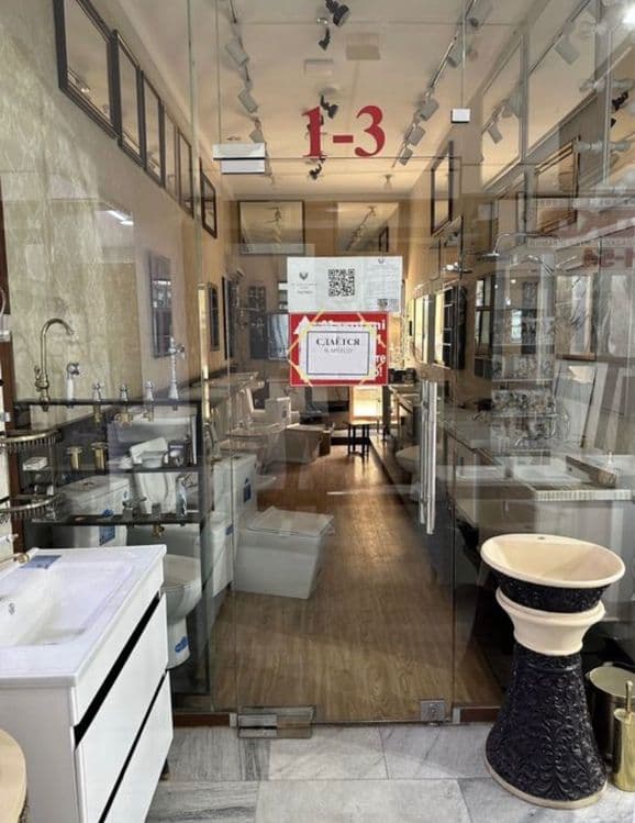 Продается срочно магазин в Жомий базар — 2