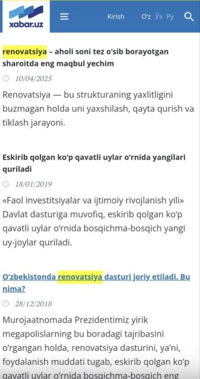 Продается свой строительный магазин  (Джами,строй мир) — 5