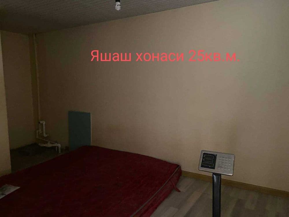 СРОЧНО ФЕРМА Назарбек Туркистон 73сотх. Торг уместен. — 7
