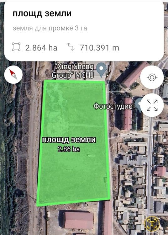 Прадажа промобект — 1