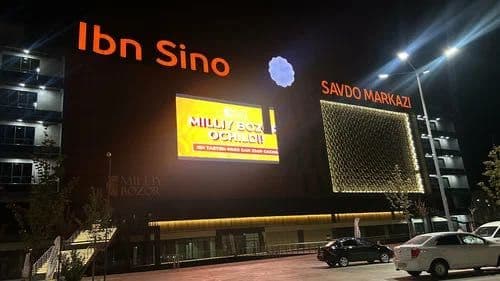 Magazin sotiladi! Магазин строймарт( Ibn sino savdo markazi), srochno — 1