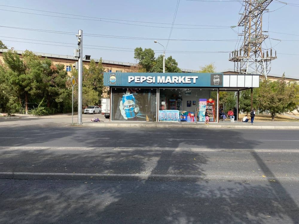 Магазин маркет дукон сотилади — 1