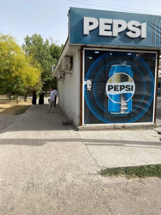 Магазин маркет дукон сотилади — 6
