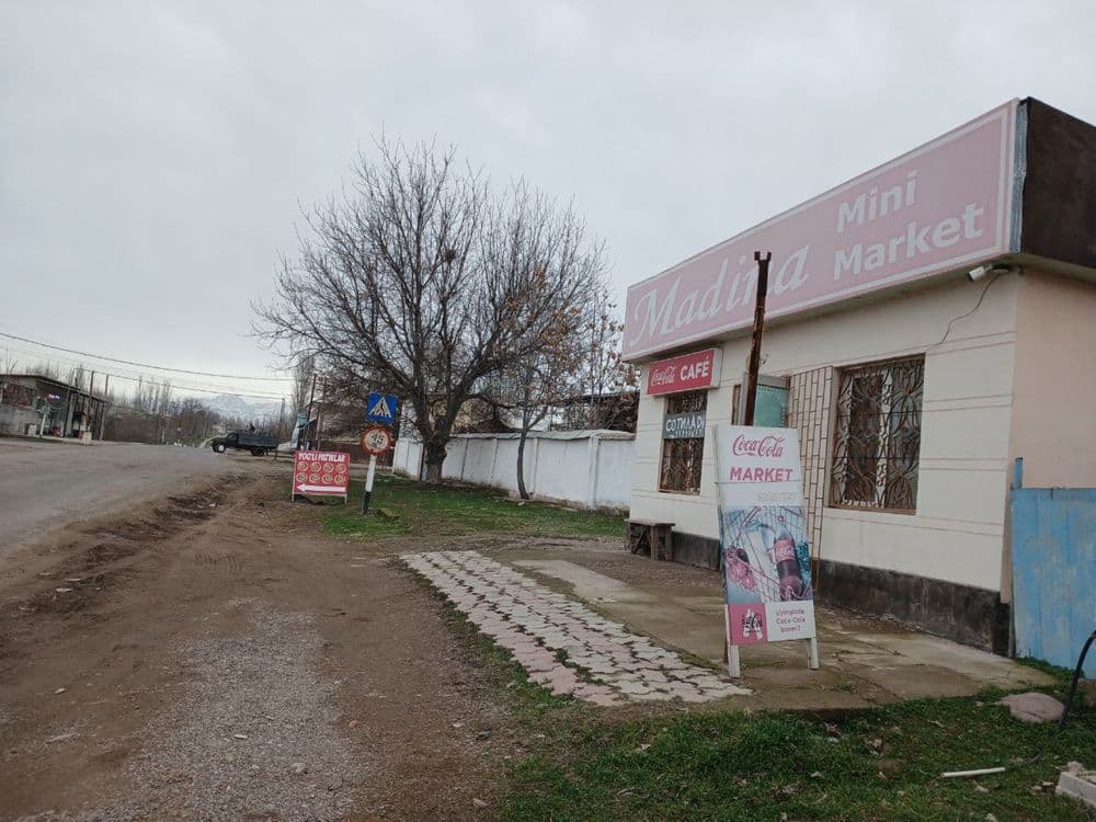 Продается Магазин и участок — 2