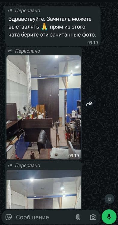 Продаётся магазин на базаре Кадышева! — 5
