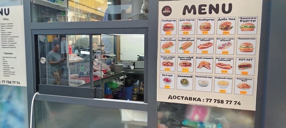 Продается действующее раскрученное  кафе бистро-хот - дог, нон-кабоб,, — 2