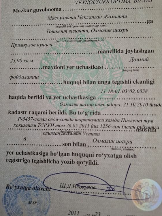Нотурар бинолар сотилади — 4