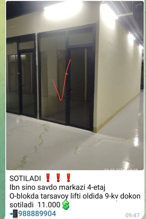 Magazin sotiladi tel nomerda — 1