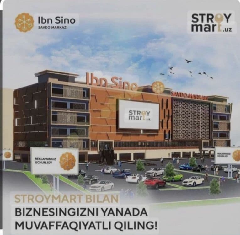 Stroy mart ibn sinoda dokon sotiladi — 1