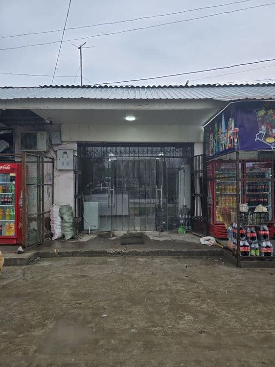Dukon sotiladi 1 — 1