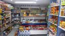 Срочно продаётся готовый бизнес вместе с магазином Общая площадь62 м²