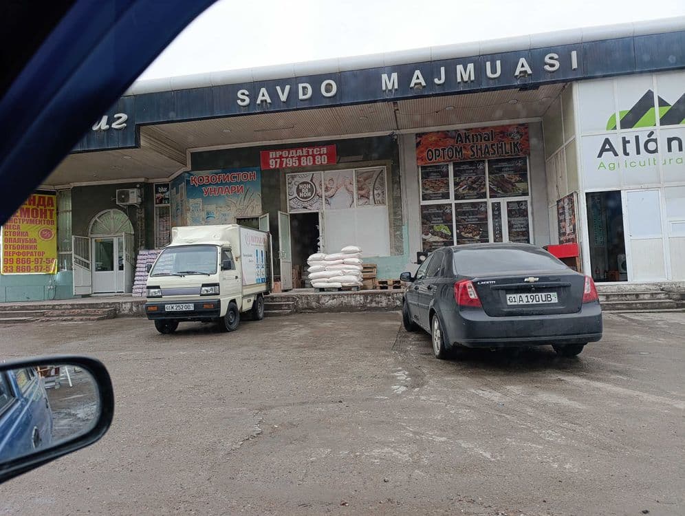 Дукон | магазин | Катта трасса буйида| 70 кв — 1