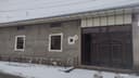 Срочна продаётся участка