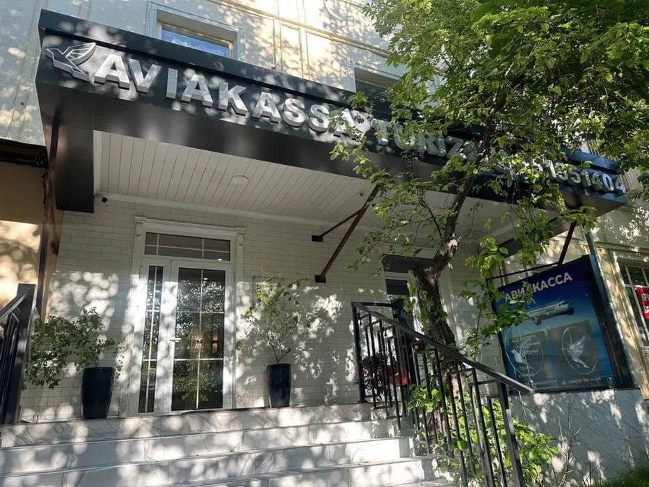 Продается помещение Улица Навои 50м2 — 1