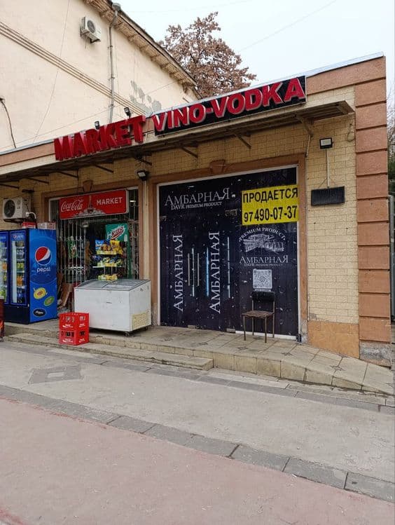 Срочно продается магазин на улице Шота Руставели — 1