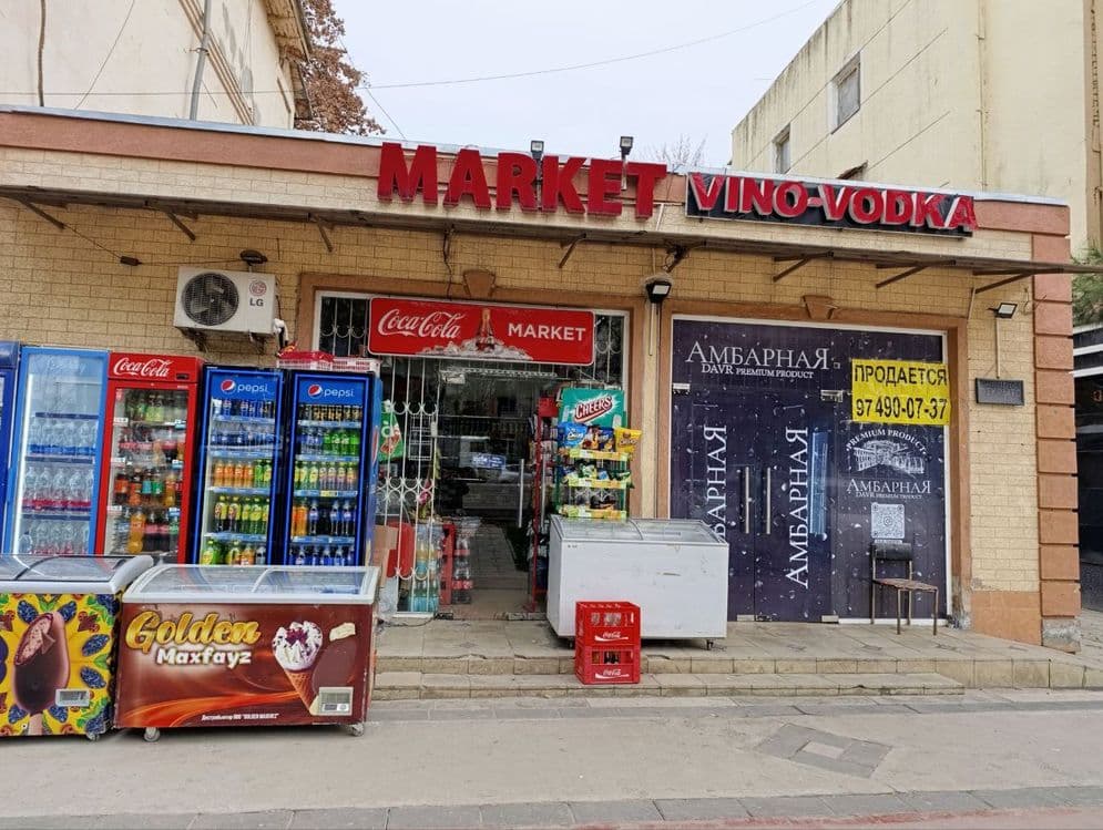 Срочно продается магазин  на улице Шота Руставели — 3