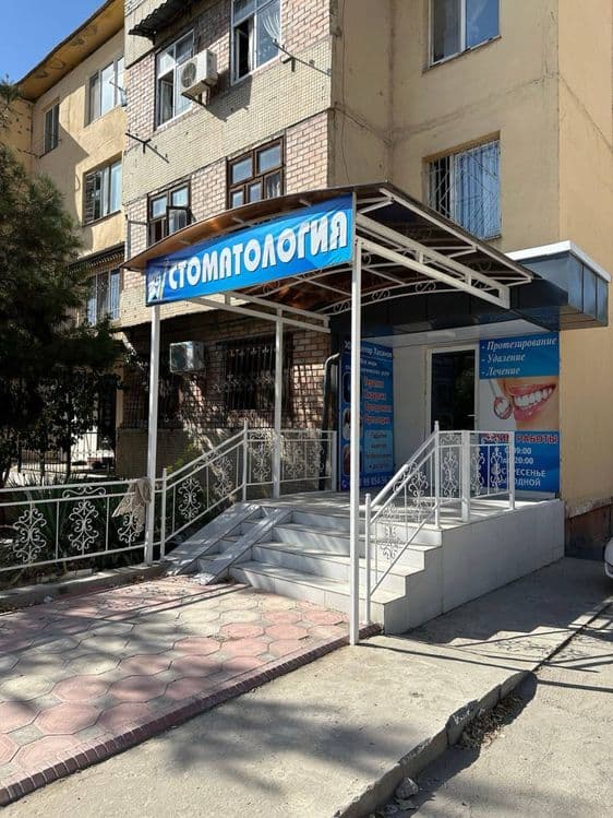 Продаётся стоматологическая клиника — 7