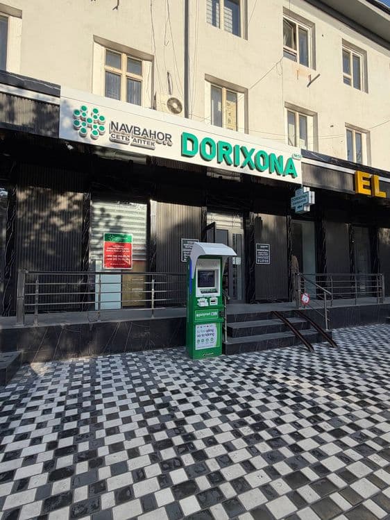 Продаётся помещение Ашхабад парк,  50 кв.м — 1