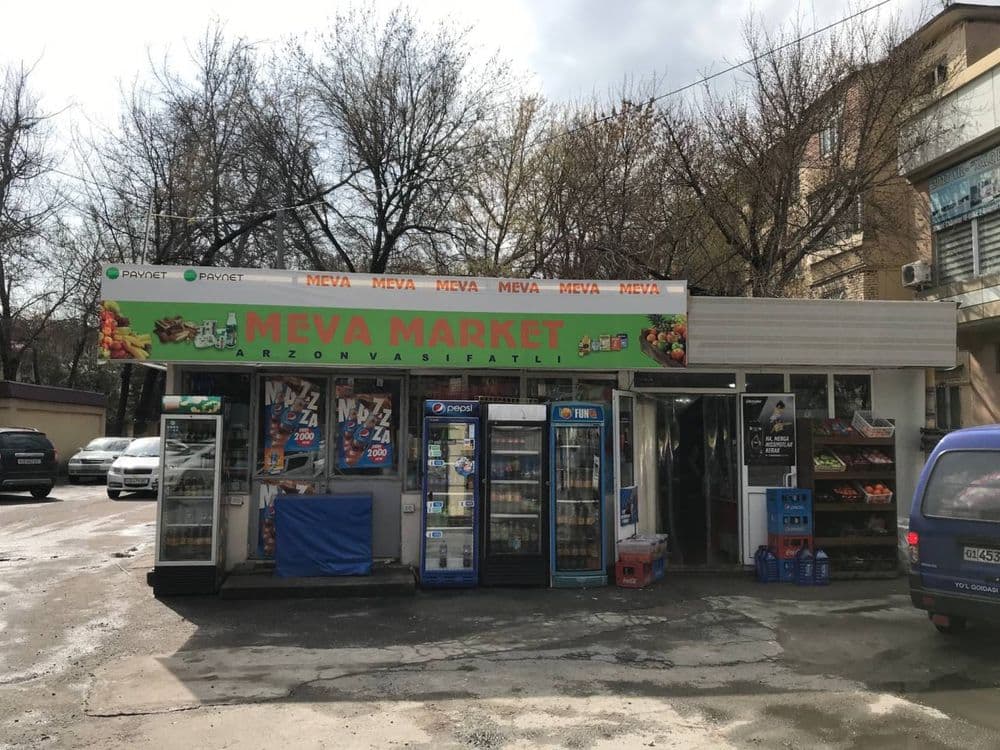 Срочно продаётся автосервис и магазин — 4